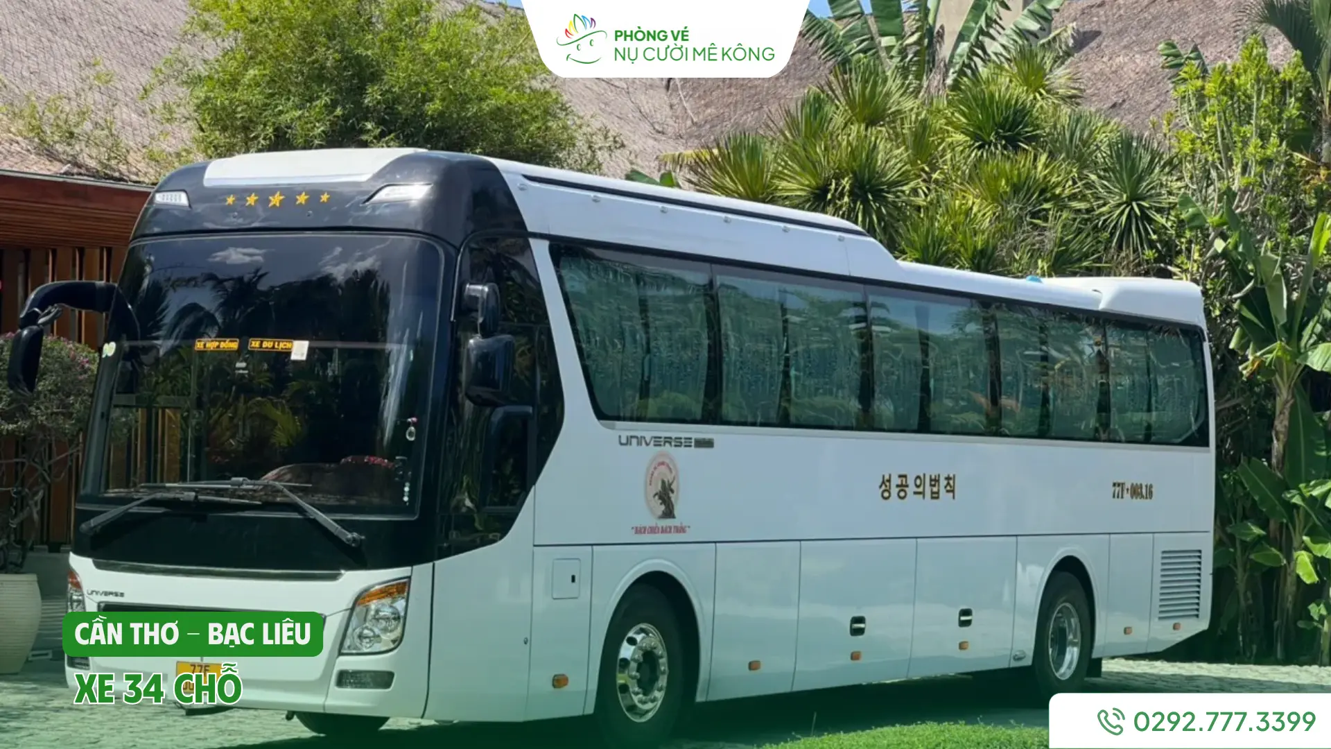 Xe 34 chỗ từ Cần Thơ đi Bạc Liêu của Vere